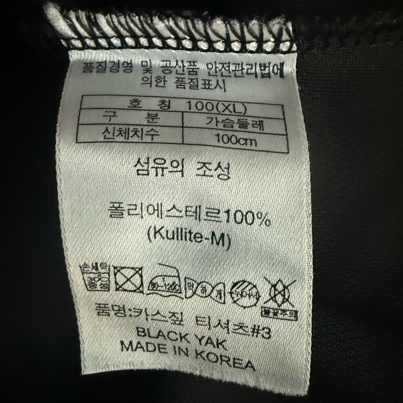 Black Yak Performance Quarter Zip Shirt Athletic Outdoor Hiking Gear Mens M - Picture 4 of 6